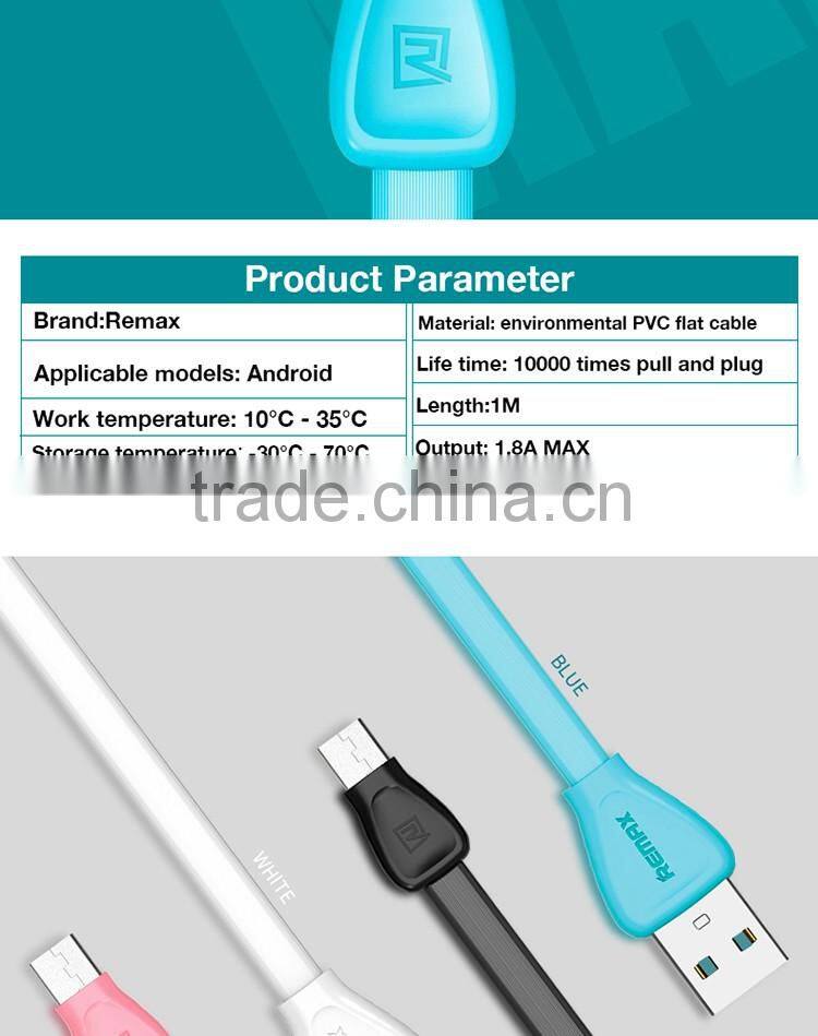 REMAX usb charger data cable for mobile phone