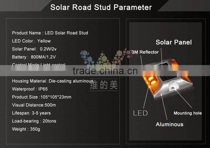 Yellow LED flashing light cat eye reflective aluminum solar road marker