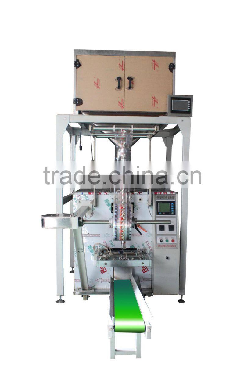 Automatic packing machine for Granule food