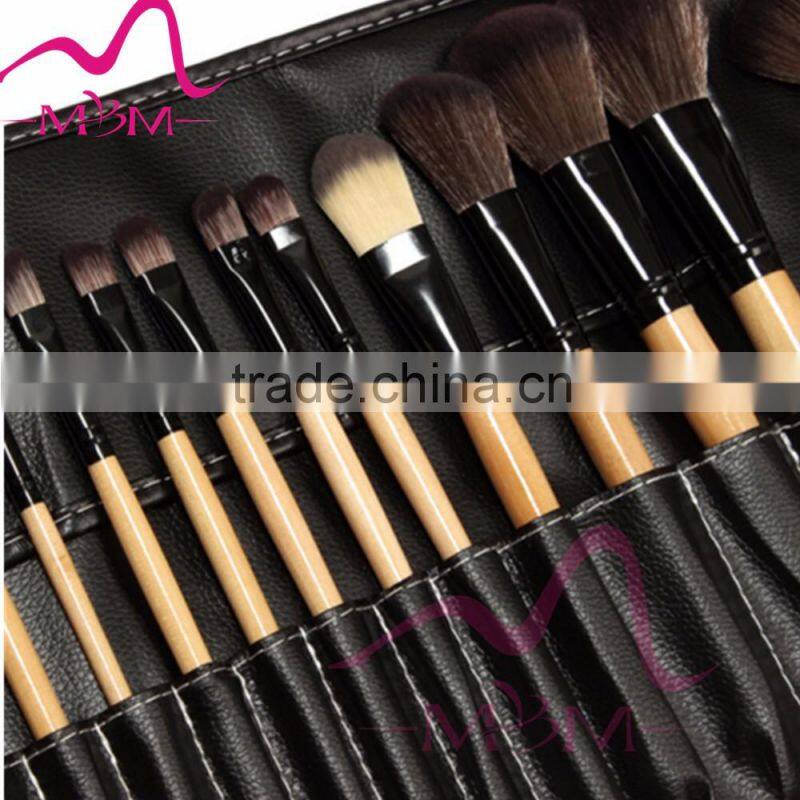 PU pouch good price professional makeup brush sets 24pcs cosmetic brush kit free sample