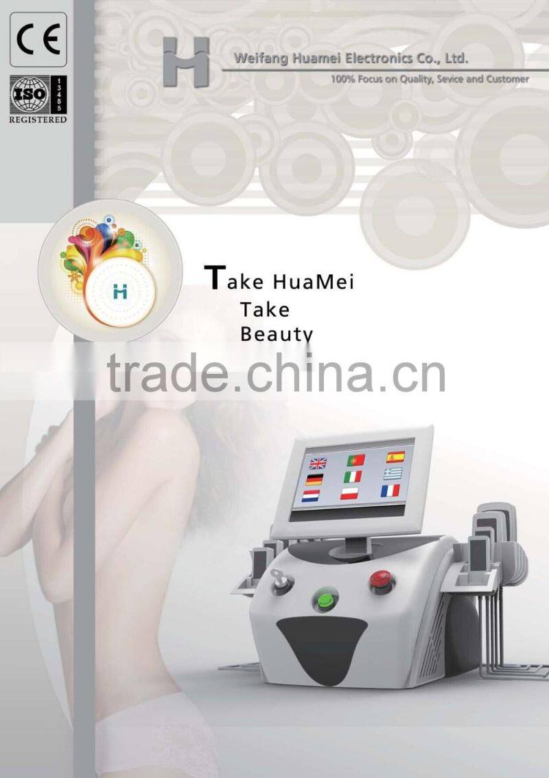 Portable 650nm lipo laser/i-lipo machine for sale