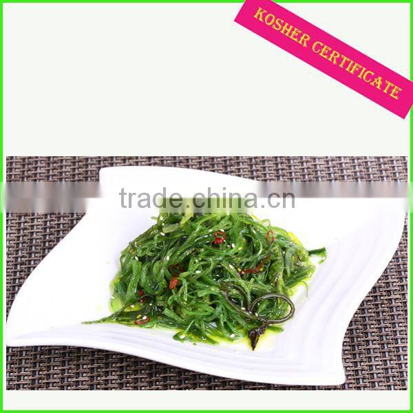 Chinese wholesale halal seaweed