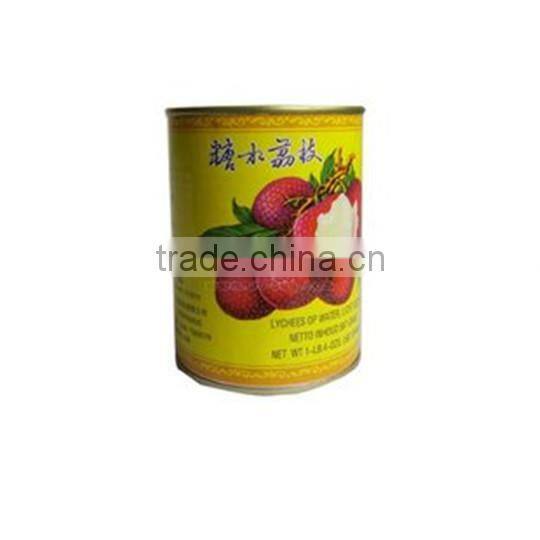 Canned Lichees In Light Syrup