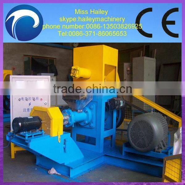 floating--long time fish food pellets machines /large stock floating fish food pellet making machine 0086-13503826925