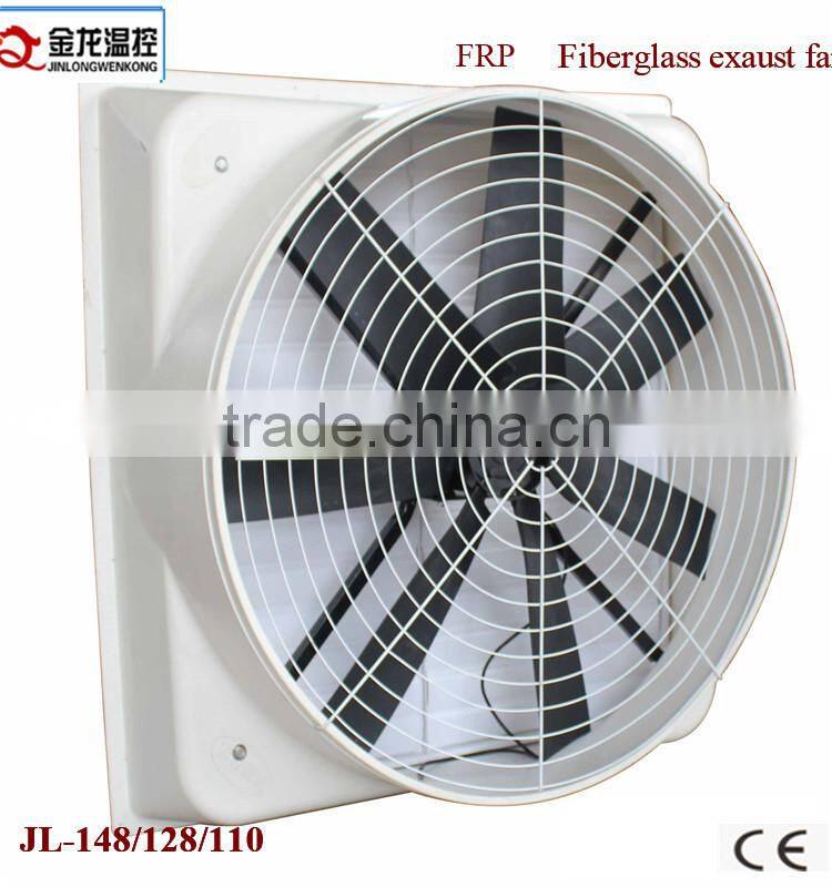 JL-148 fiberglass plastic exhaust fan