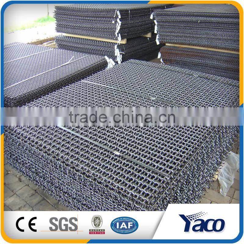 Customized good quality crimped wire mesh