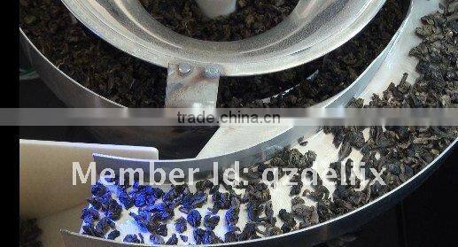 packing machine 6CFZ-3020Z