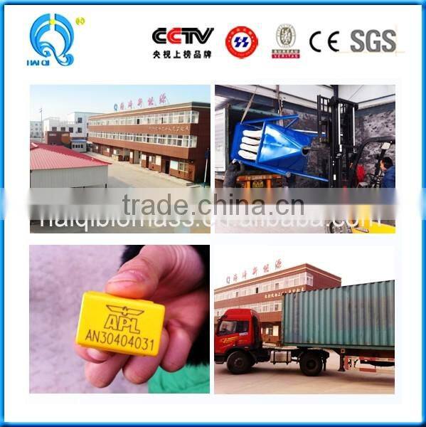 high thermal efficiency biomass wood burner for boiler factory price on sale