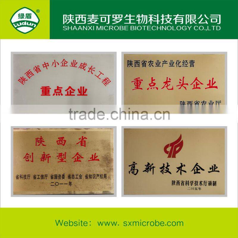 34% Polyoxin raw pesticide