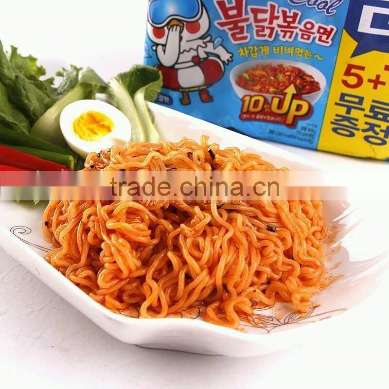Samyang Hot Chicken Cold Ramen