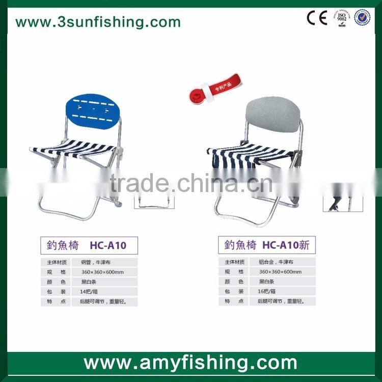 carp fishing chair new style