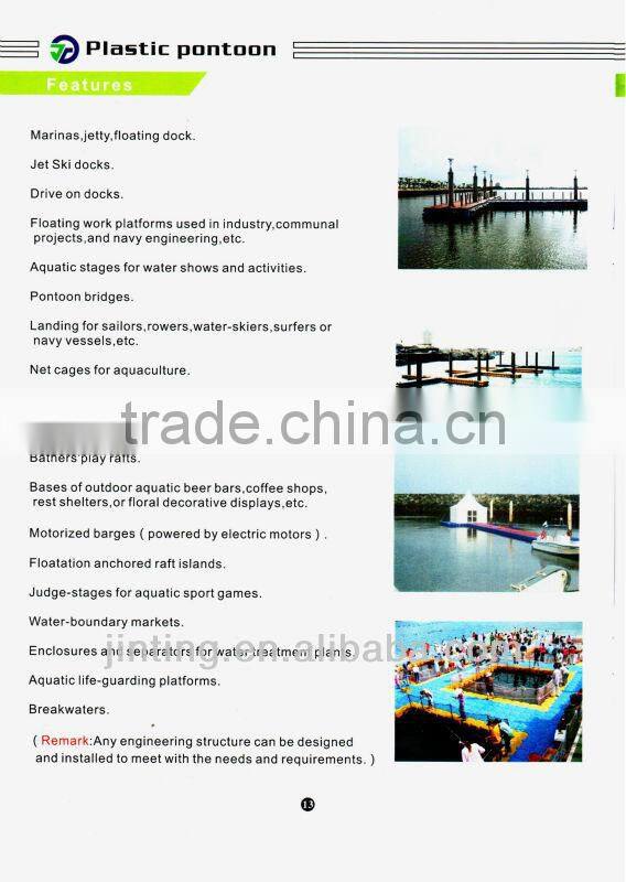 plastic patent table hospital tables