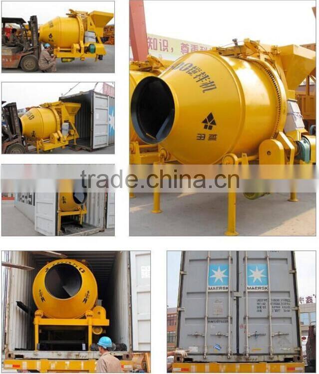 JZC Series Rotating Drum Concrete Mixing Machine