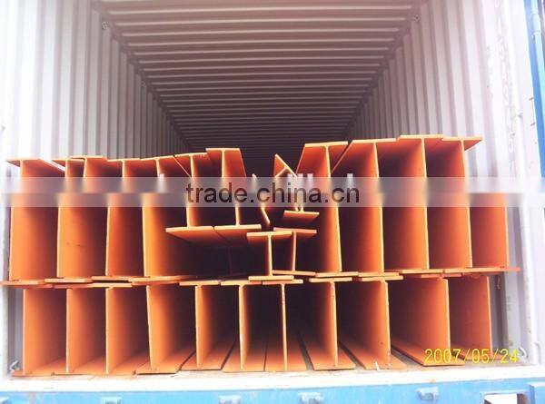 12M Semi-trailer Chassis H Beam