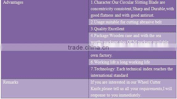 Top and bottom or dished rotary shear slitting knife blades