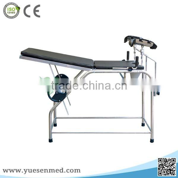 CE approval adjustable hospital obstetric furniture gynecological exam table