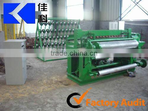 CNC automatic steel electric wire mesh welding machine