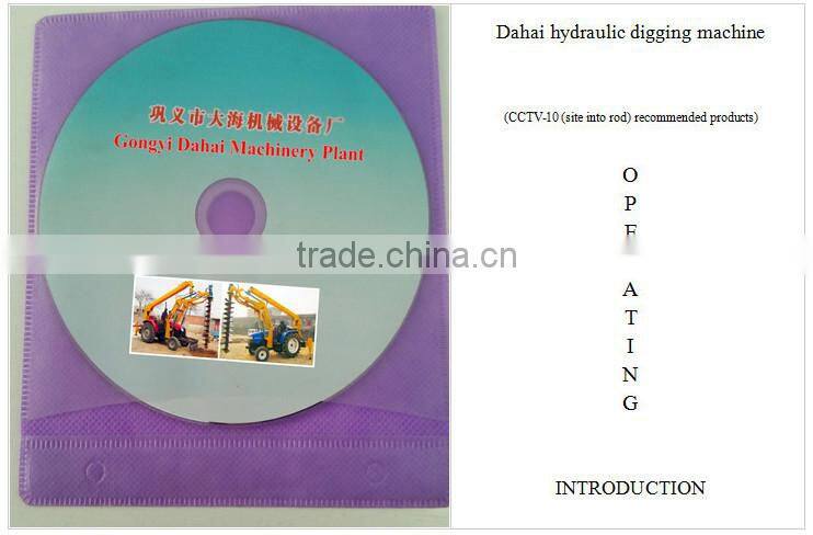 86cc petrol post hole digger