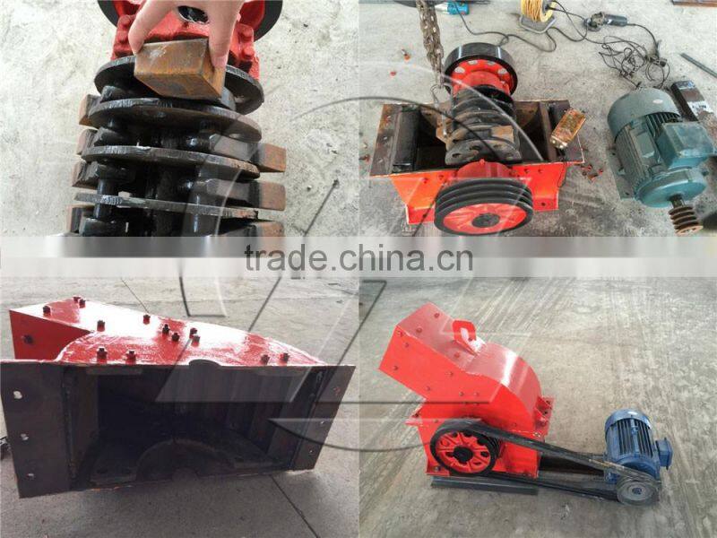 HSM ISO CE Superior Materials Small Portable Rock Crusher