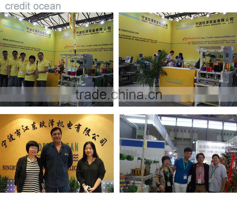 Credit ocean aluminum weft feeding wheel