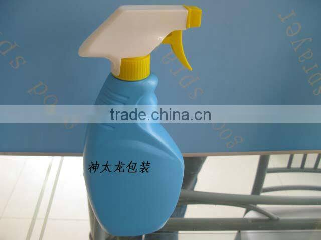 plastic trigger sprayer pump