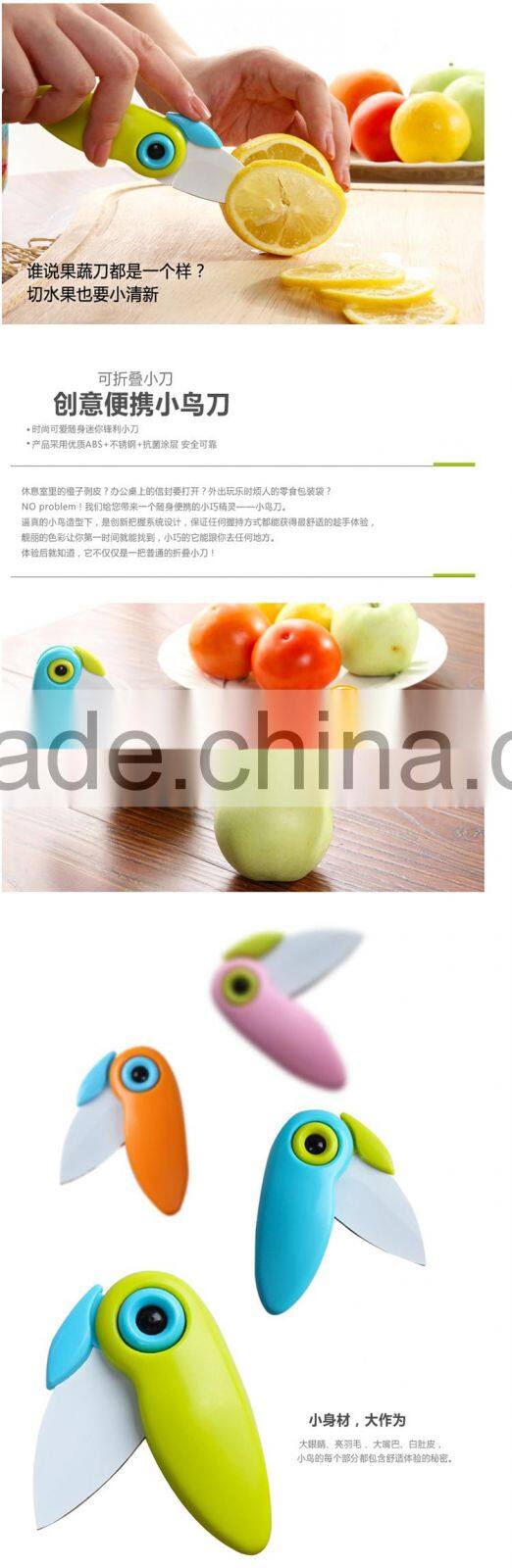 creative bird shaped foldable mini cutter/knife