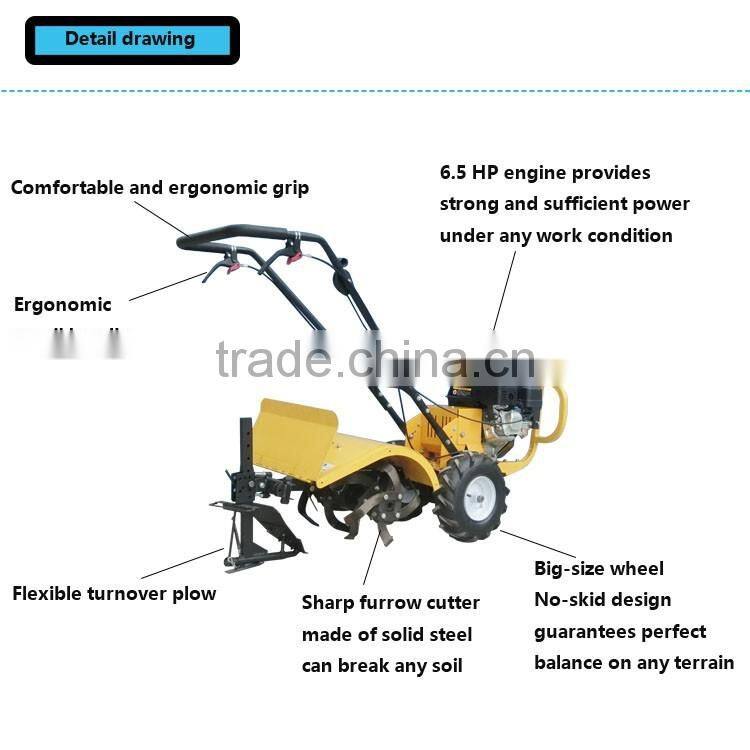 6.5 HP best selling gasoline rotary power tiller