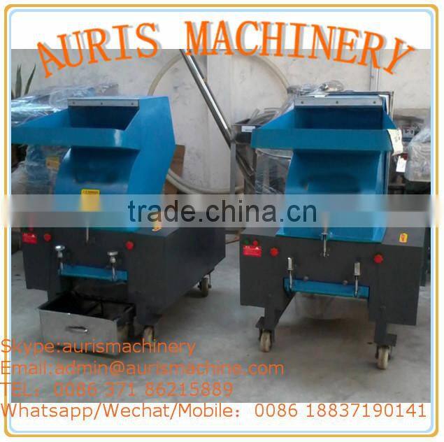 Widely capacity scope Auirs plastic crusher machine, waste plastic crusher