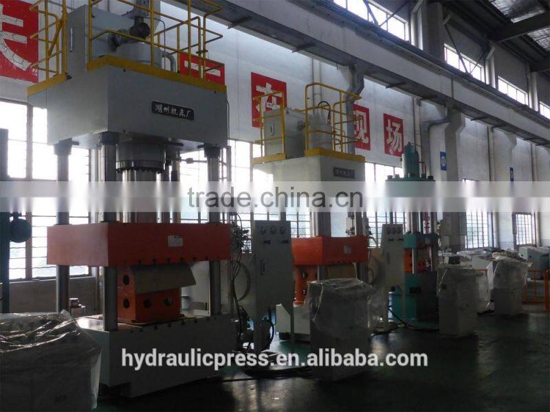 Small Hydraulic Press Machine