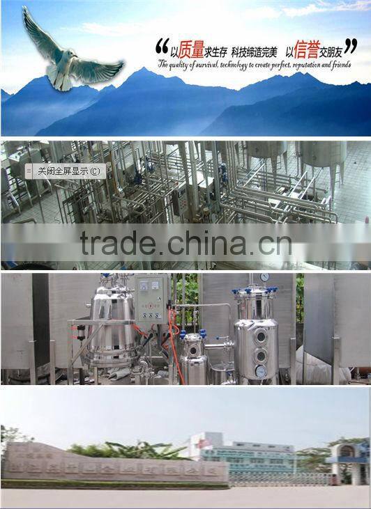 Sanitary Tilting Steam Jacketed Kettle/cooker/boiler/machine