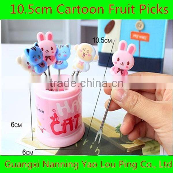 Metal Cocktail Food Picks