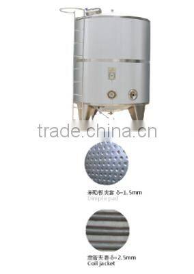 JFJG-5 stainless steel preparing tank with jacket