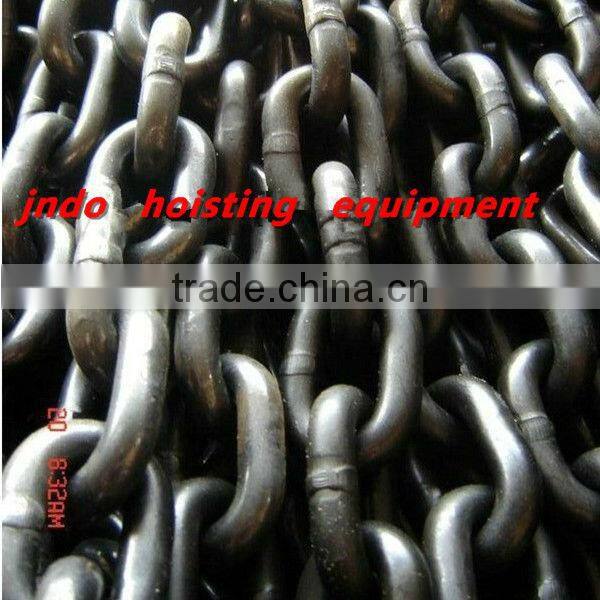 G80 load chain