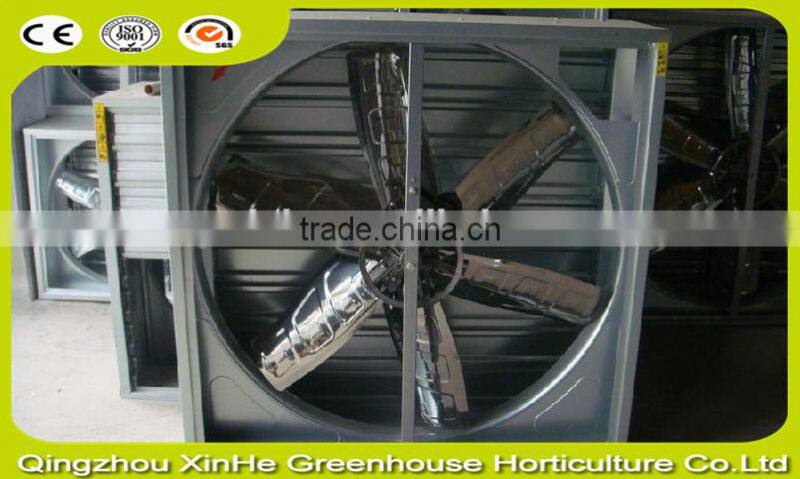 Poultry Centrifugal exhaust fan