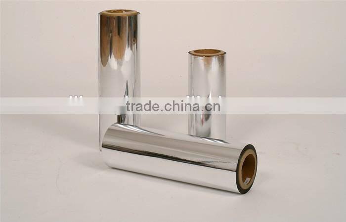 free testing!! metallized polyester film/aluminum coated PET film/MPET film high barrier packaging