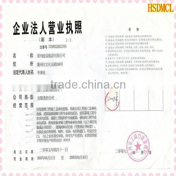 Large gantry steel structure composite board factory