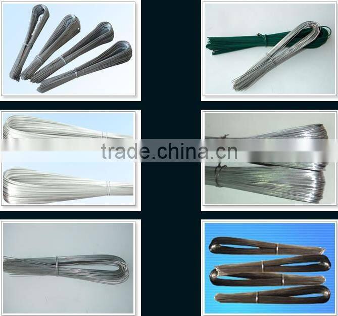 U Type Wire(factory)
