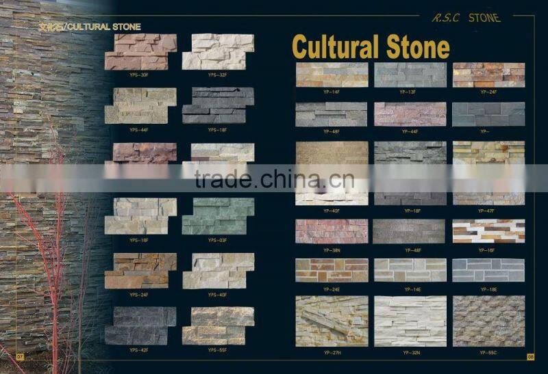 rough surface slate culture stone for villa exterior wall tile