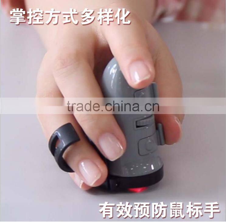 360 Degree Wireless 2.4G Bluetooth 3D Finger Mouse, Rechargeable 1600DPI Wireless Ring Mouse