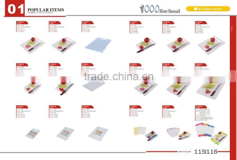 Good quality PE Chopping Board / PE Cutting Board