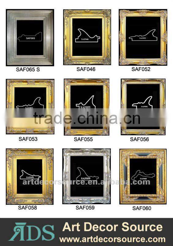 Antique Mirror Frame