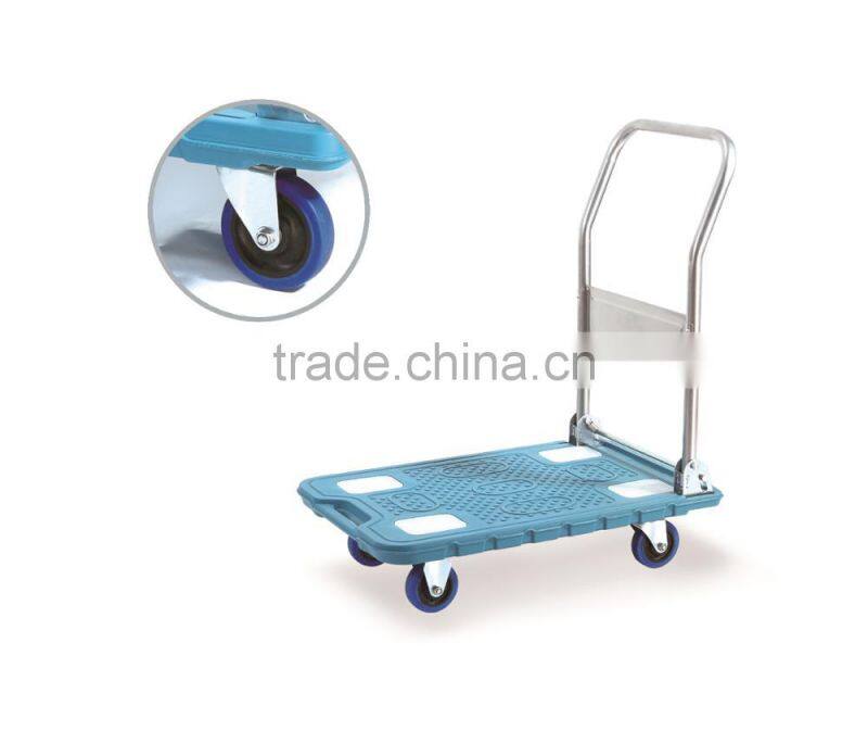 good price plastic folding movable platform with mute wheels