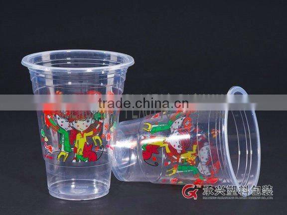 450ml Disposable Plastic Cup.