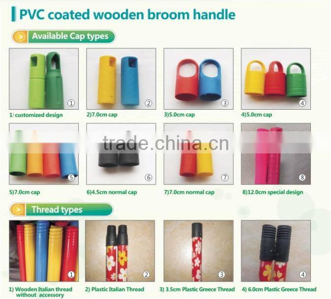 wooden round rods with pvc coated
