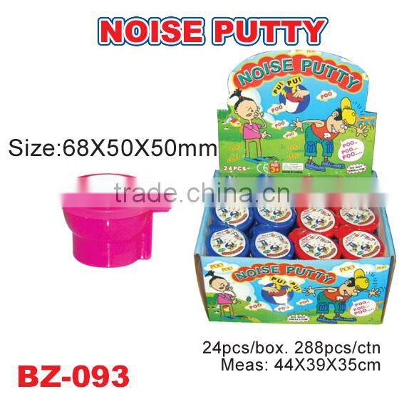 New Colorful Noise Putty Toys /the Toilet Noise Putty