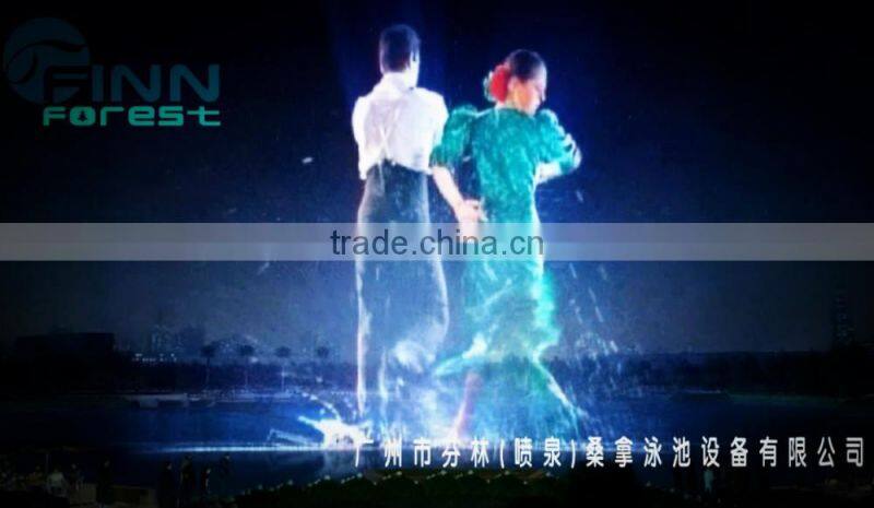 Indoor decoration programmable digital stage fountain