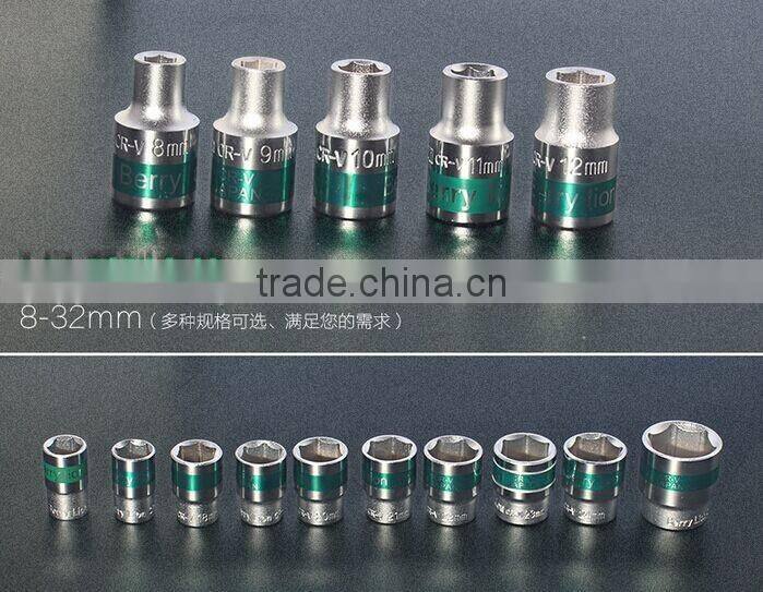 Berrylion 1/2" Hex Key SOCKET Dual Color Hexagon Socket 32mm Socket