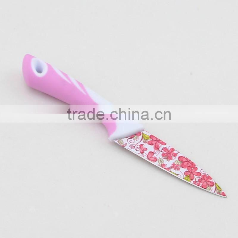 7.5 Inch Non Stick Coating Kitchen Knife