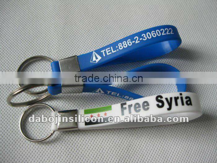 silicone mobile phone keychain