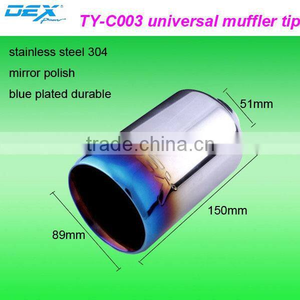 auto colour stainless steel 304 muffler exhaust tips